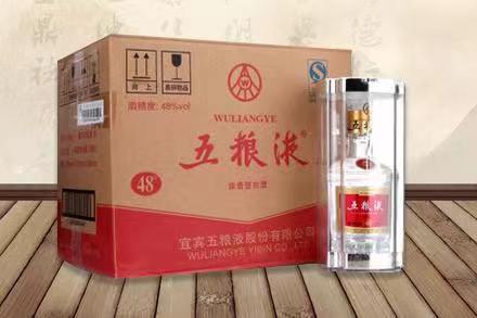 林州五粮液回收